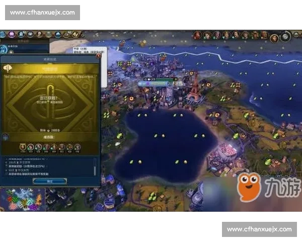 赛场风云变幻，解说席上的他洞若观火！