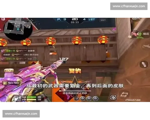 粉丝后援团力量惊人，穿越火线枪战竞技赛赛场外不容小觑