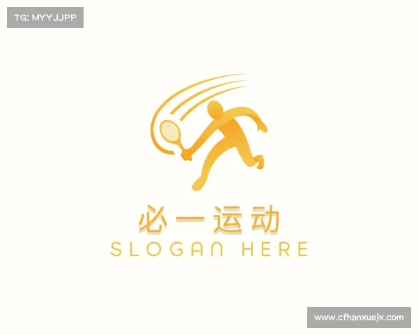了解必一运动